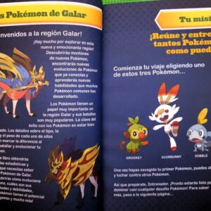 Guía de Los Pokémon de Alola / Pokémon: Alola Region Handbook: La guía  oficial con todo lo que necesitas saber sobre los Pokémon de Alola